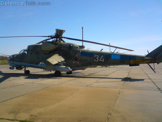 Mi-24 7th MilBase