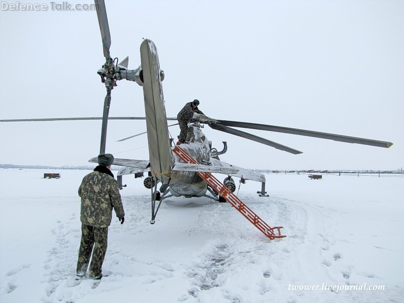 Mi-24P 393rd AirBase