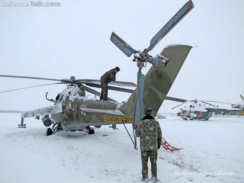 Mi-24P 393rd AirBase