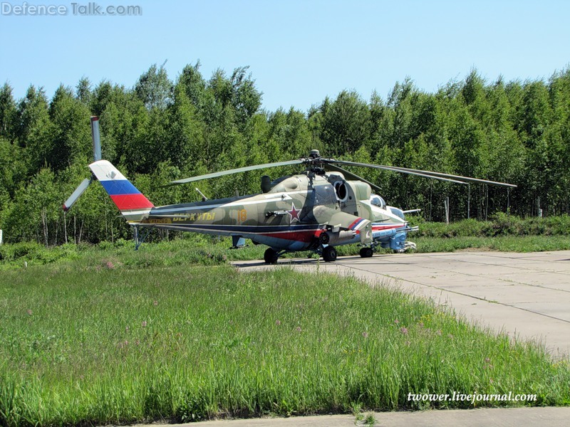 Mi-24P