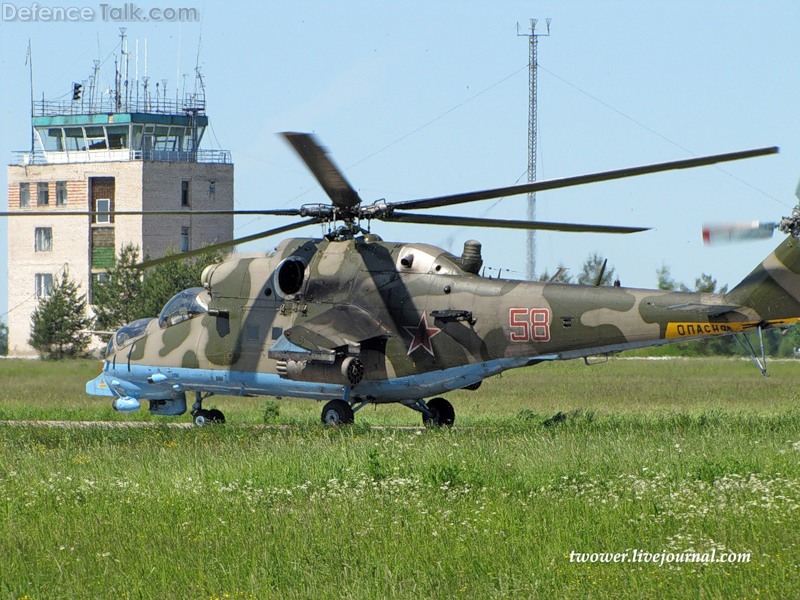 Mi-24PN