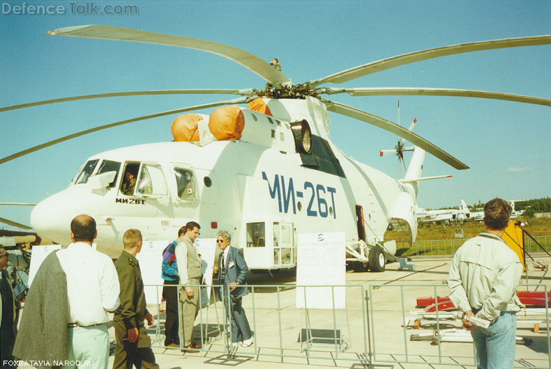 Mi-26T MAKS-97