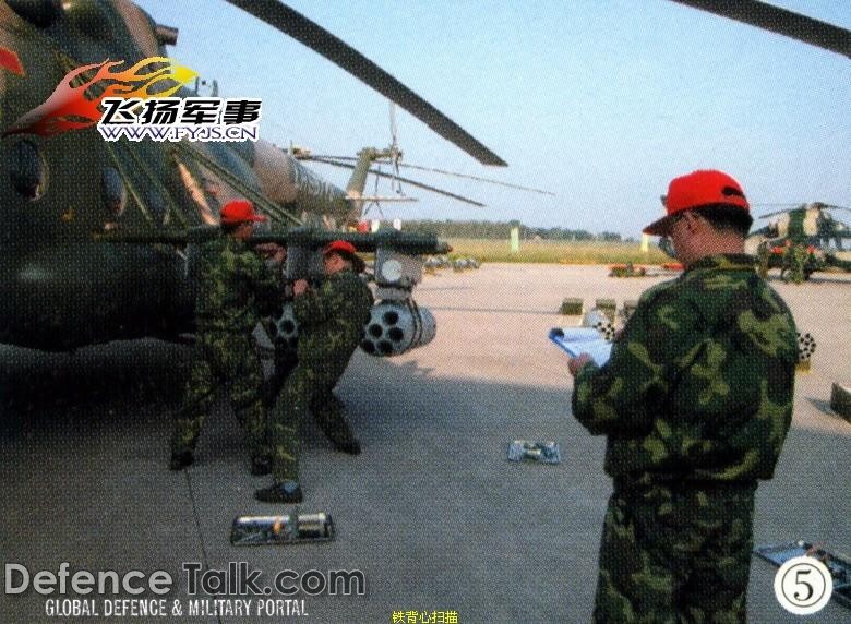 Mi-8 Hip - People's Liberation Army Air Force