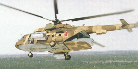 MI-8 (MI 17) HIP MULTI-MISSION HELICOPTER, RUSSIA