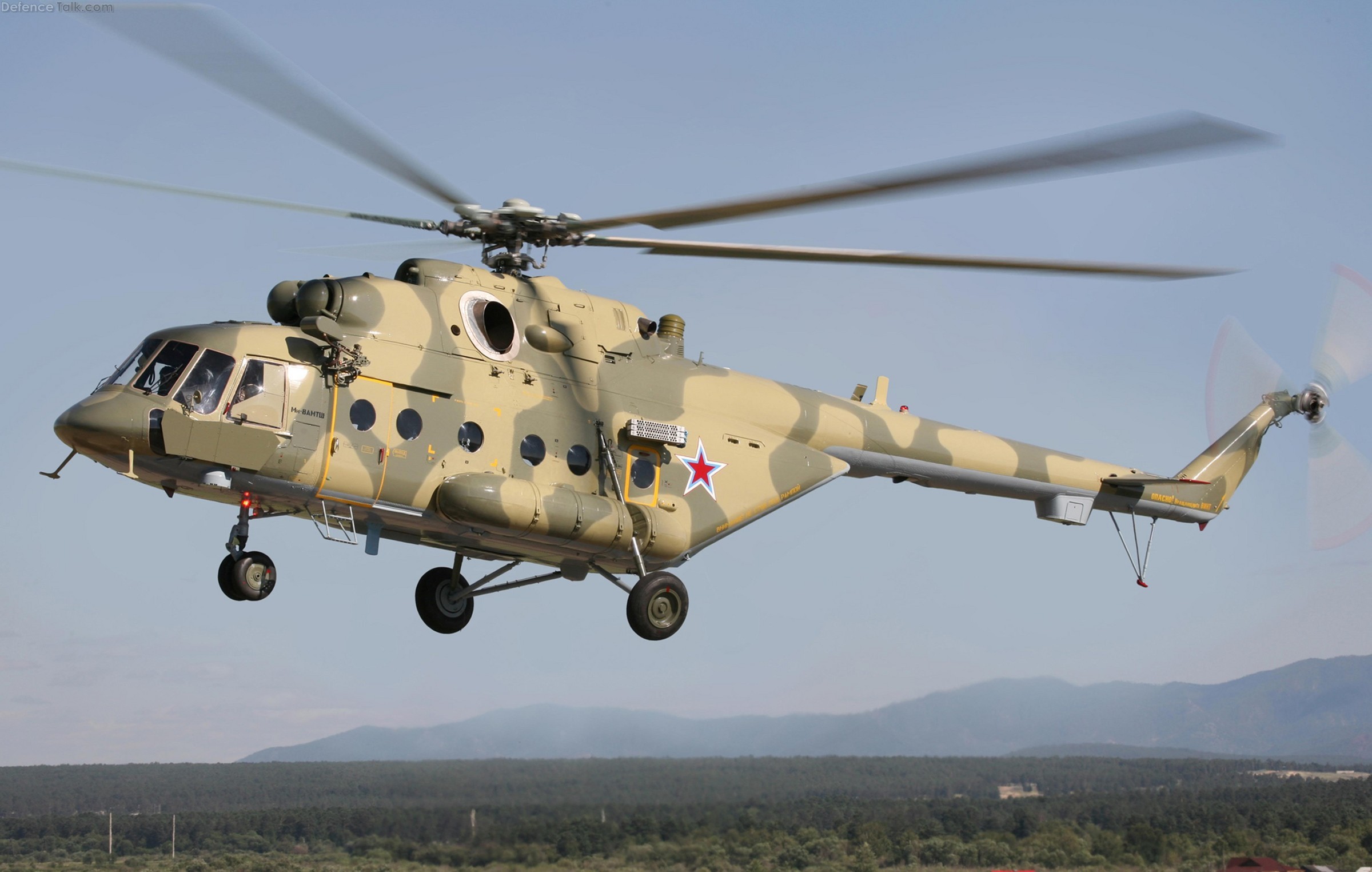 Mi-8AMTSh