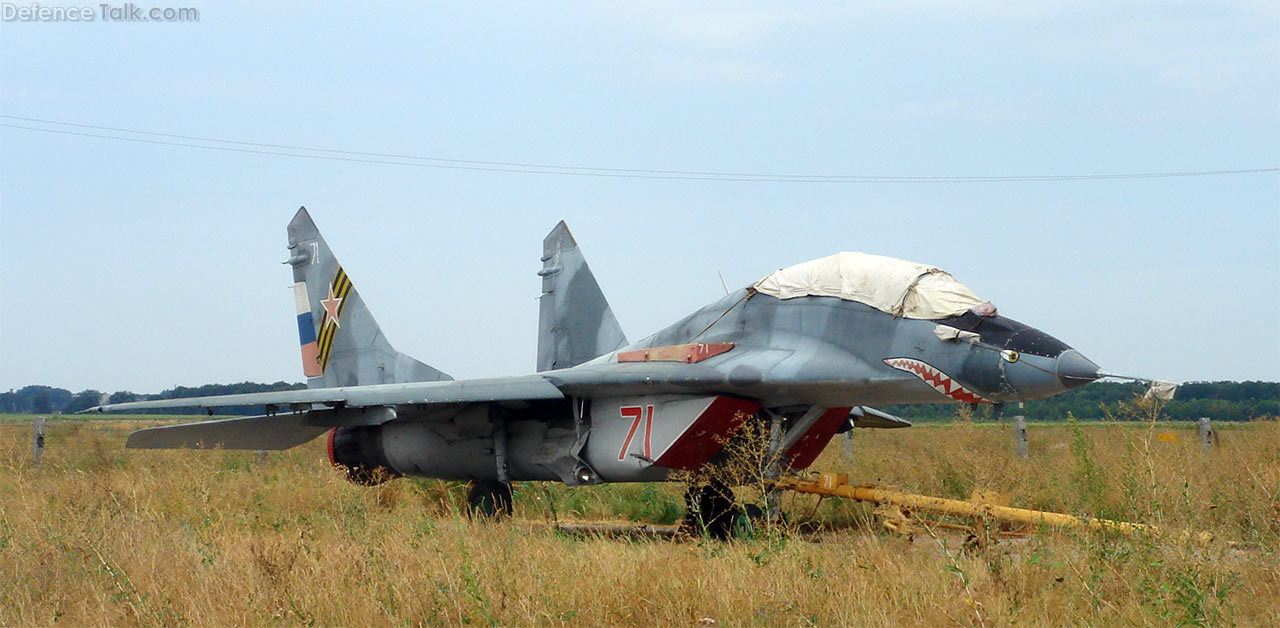 MiG-29UB