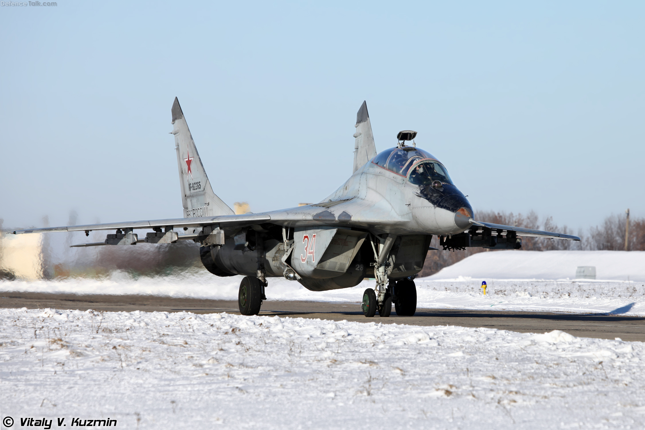 MiG-29UB