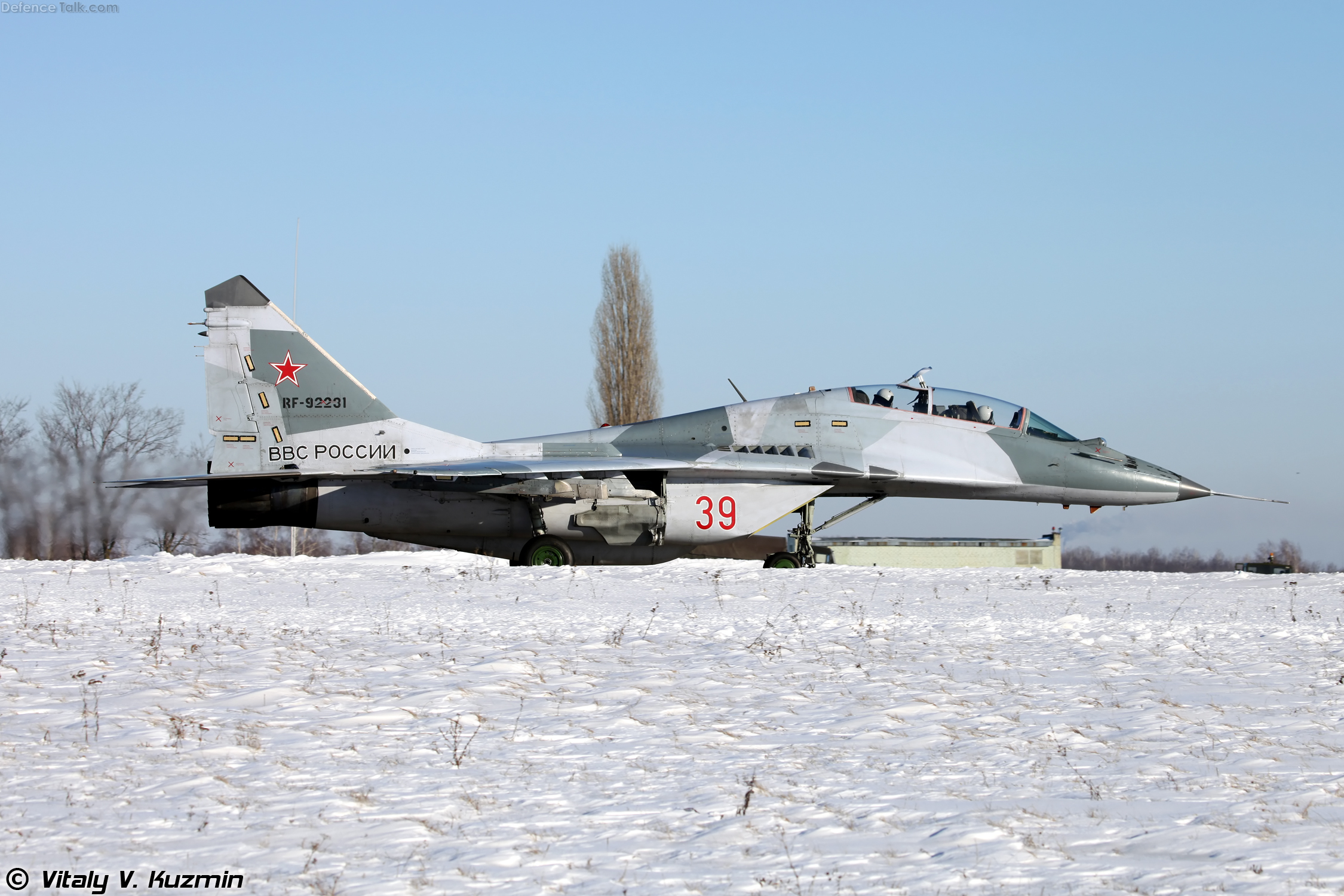 MiG-29UB