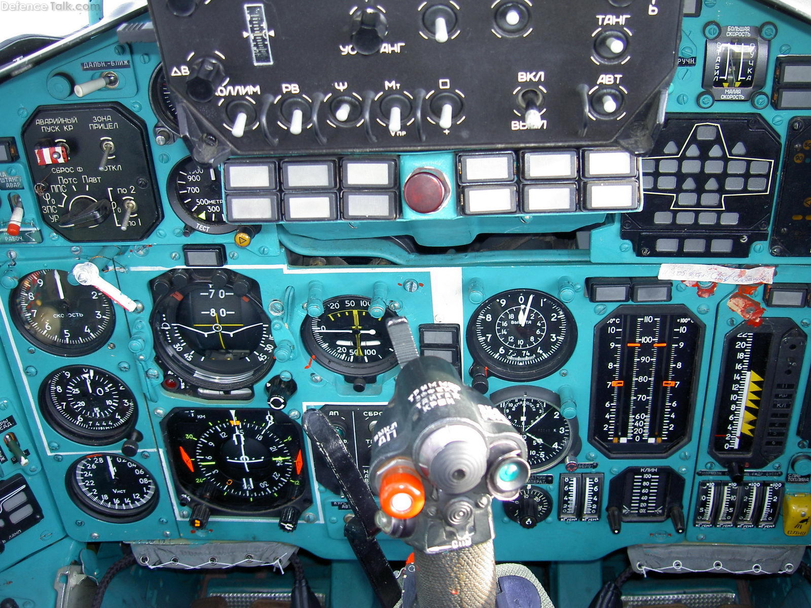 MiG-31 Pilot cockpit