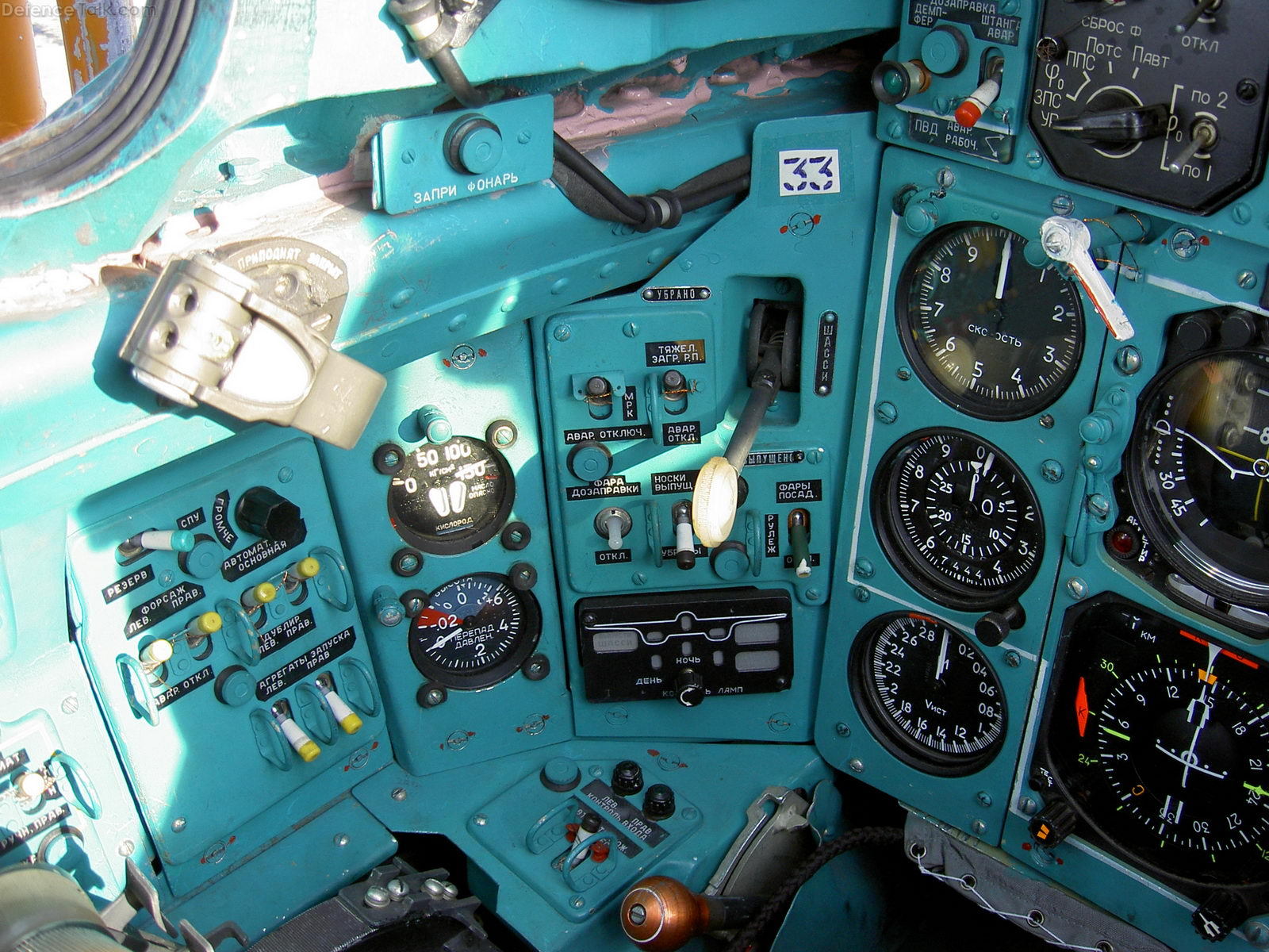 MiG-31 Pilot cockpit