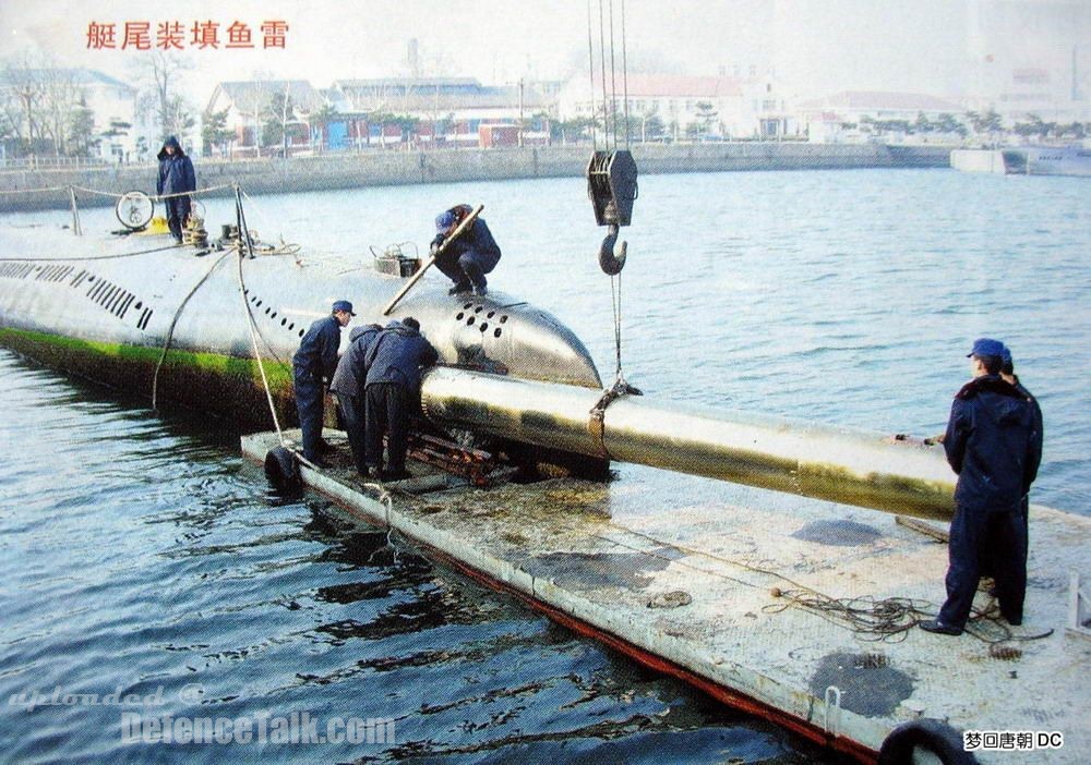 Ming Class Subs