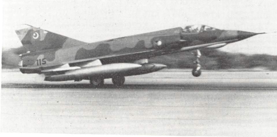 Mirage during the 1971 War