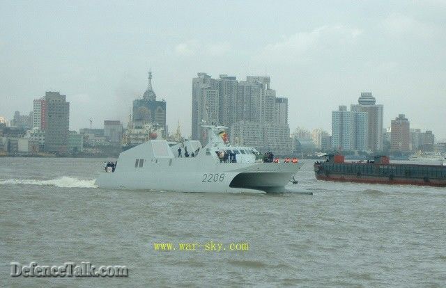 missile boat 2208