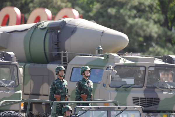 Missile Forces - China - PLA