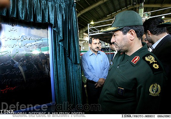 Naval Artillery Gun Fajr 27 - Iran Armed Forces