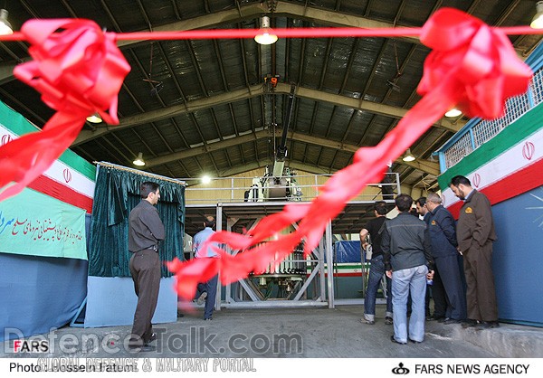 Naval Artillery Gun Fajr 27 - Iran Armed Forces