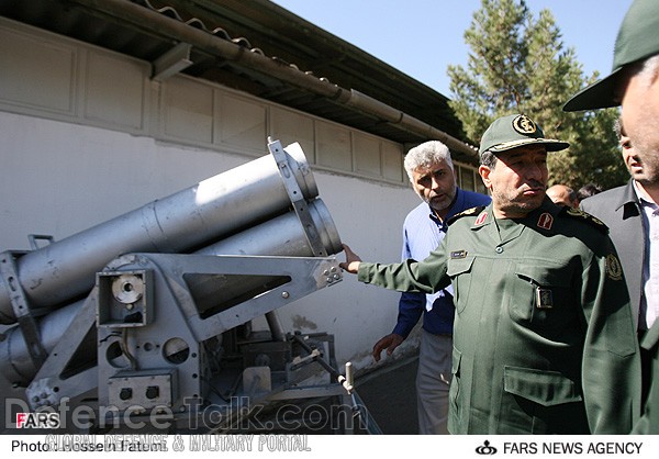 Naval Artillery Gun Fajr 27 - Iran Armed Forces