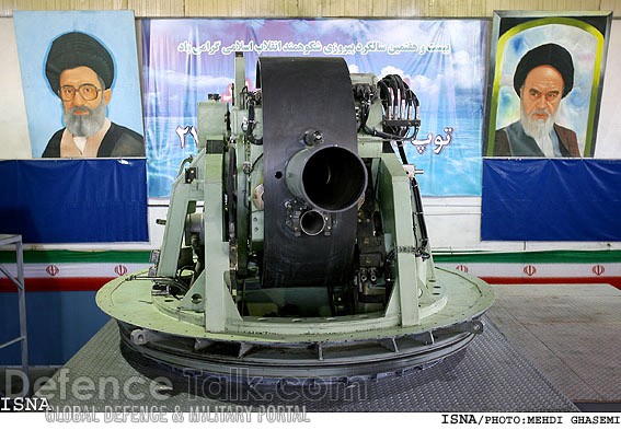 Naval Artillery Gun Fajr 27 - Iran Armed Forces