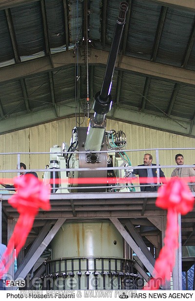 Naval Artillery Gun Fajr 27 - Iran Armed Forces