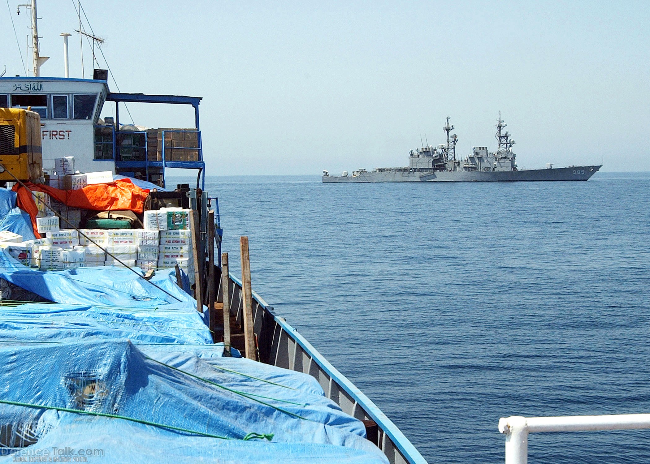 Navy destroyer USS Cushing (DD 985)