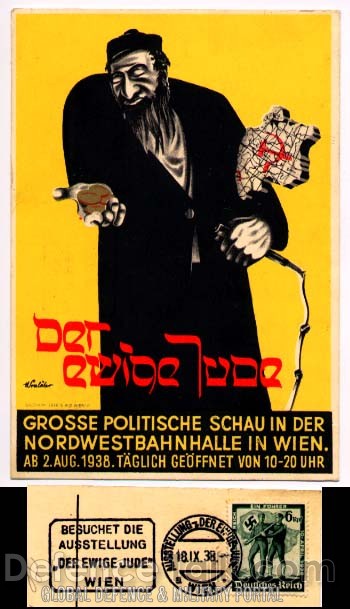 Nazi Propaganda Poster - World War II