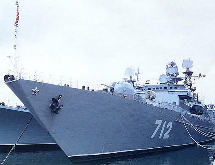 Neustrashimy class Frigate