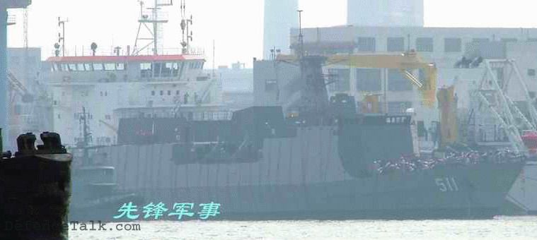New FFG hull being constructed in Shanghai shipyard