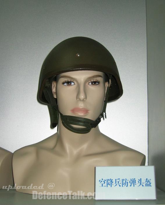 New helmets for PLA