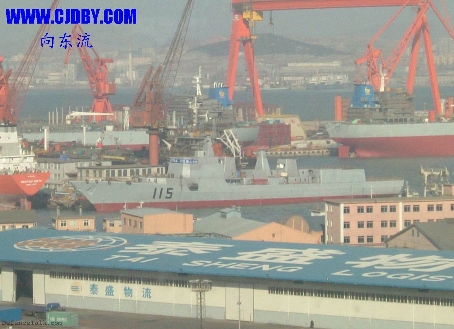 New hull similar to 051B Luhai class is under construction at Dalian shipya