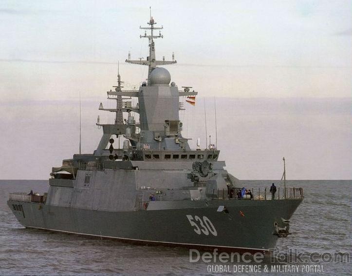 NEW Russian Frigate