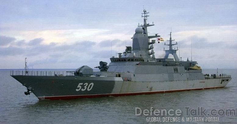 NEW Russian Frigate