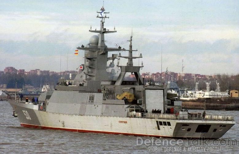 NEW Russian Frigate