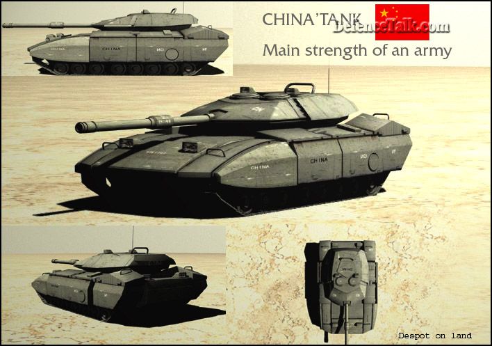 Next Generation Chinese Army Tank