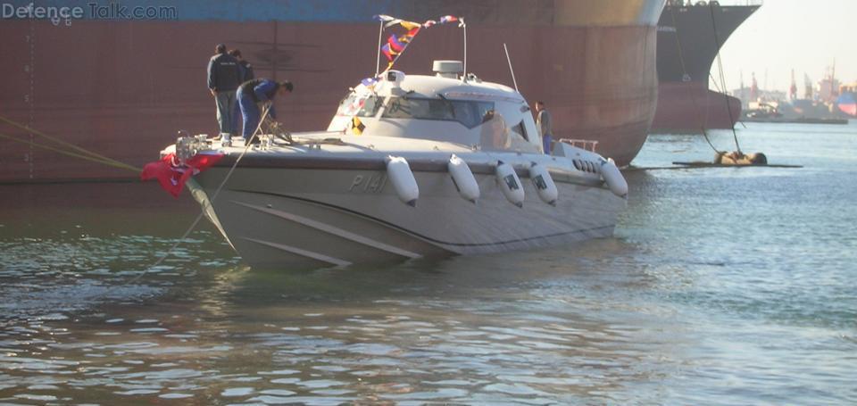 ONUK MRTP 16 Fast Intervention Craft