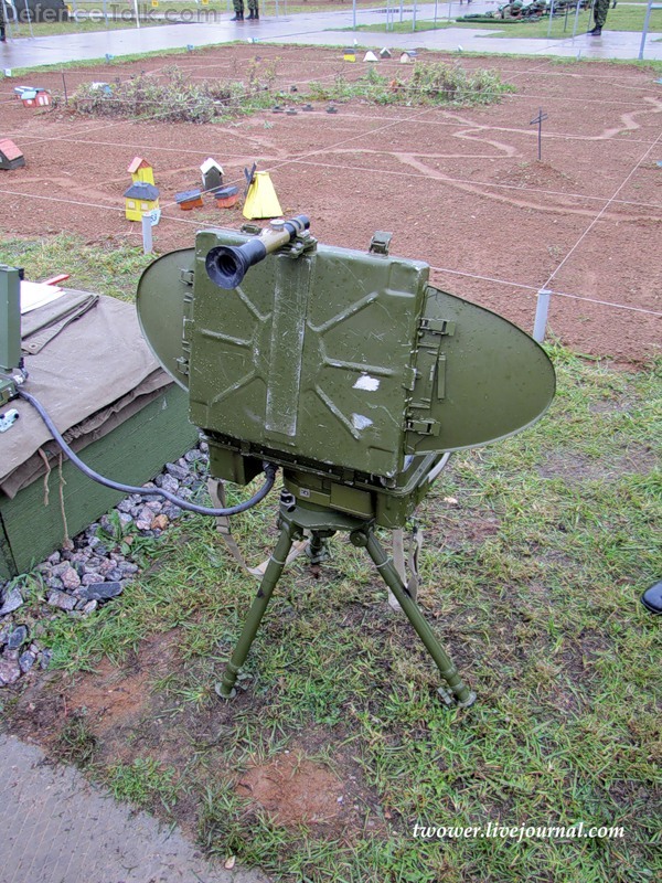 optical recon equipment 5th MRB