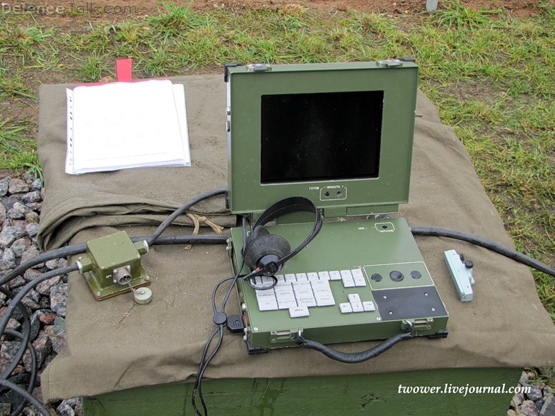 optical recon equipment 5th MRB