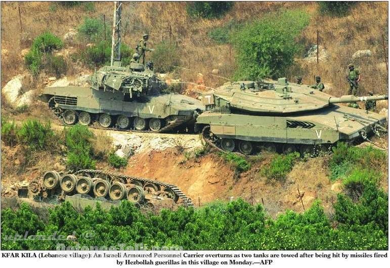 Out of commission Israeli armour at Lebanese border.