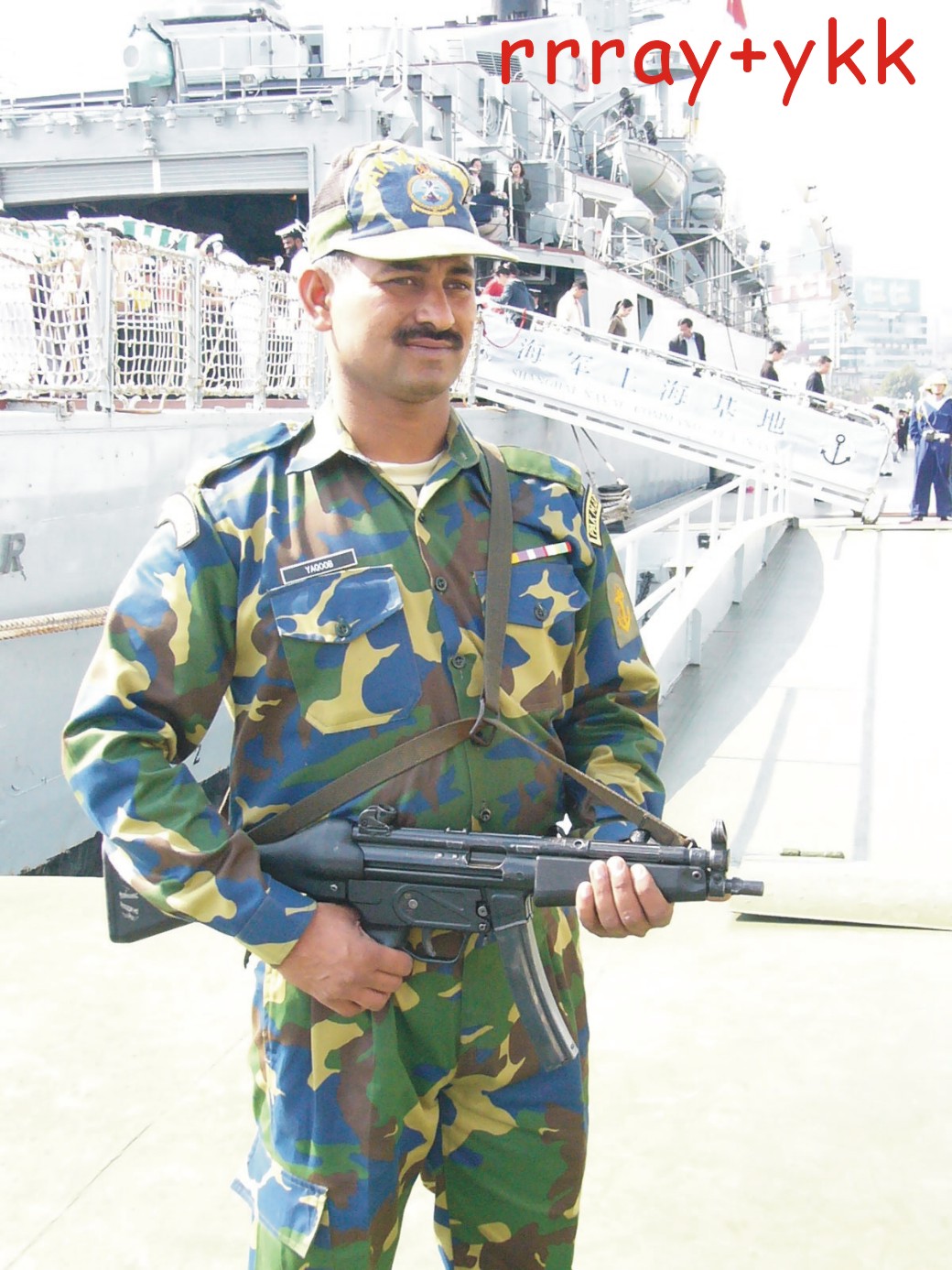 P.N.S Babar - DDG 182- Type 21 Frigate