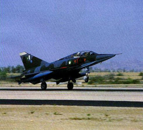 PAF Mirage