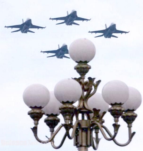 PAF T-37 sherdil formation