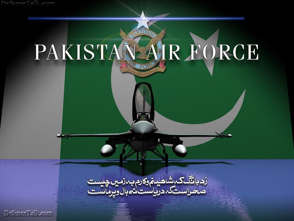 PAF WALLPAPER