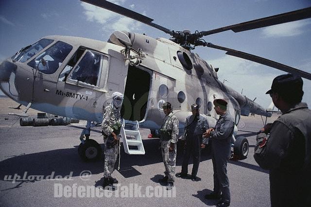 Pak Army Anti-Narcotics