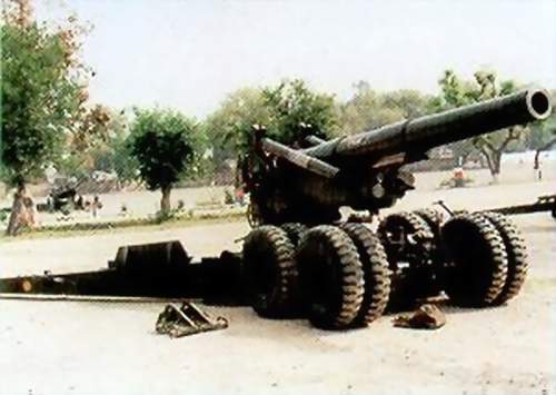 pak army artillary "RANI"Howitzer