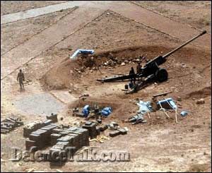 Pak-Army used their Artillery to pound mud-walled compounds in Waziristan