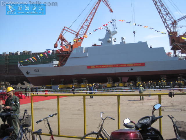 Pakistan Fast Attack Craft (FAC) Stealth corvette - PNS Azmat