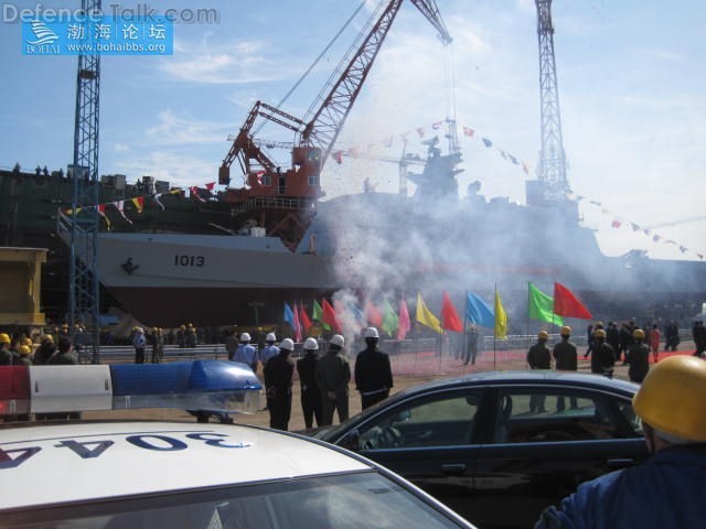 Pakistan Fast Attack Craft (FAC) Stealth corvette- PNS Azmat