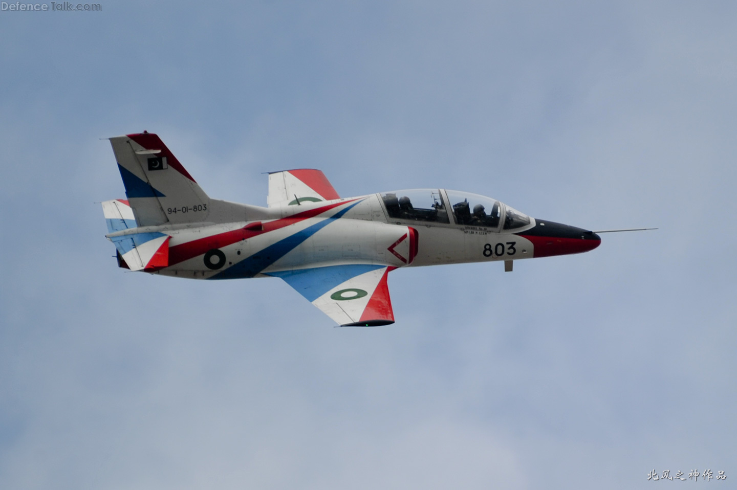 Pakistan's T-37 Sherdils at Airshow china 2010