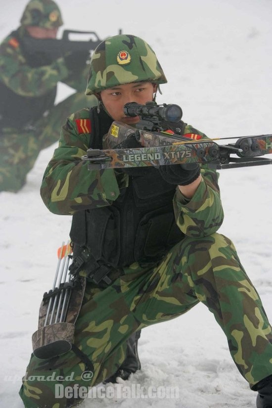 Peoples Armed Police Force - China Army