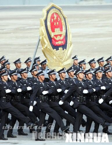 Peoples Armed Police Force - China Army