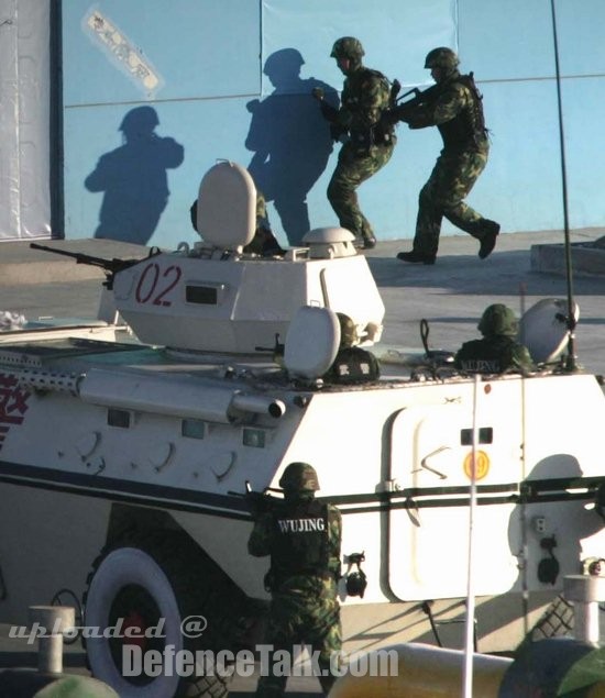 Peoples Armed Police Force - China Army